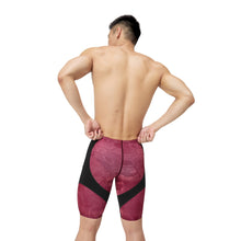 Load image into Gallery viewer, Speedo Lunar Storm Jammer
